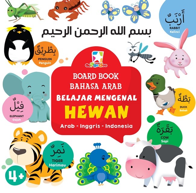 Board Book Bahasa Arab :: Belajar Mengenal Hewan